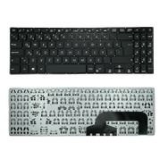 Asus F507UB Siyah TR Uyumlu Laptop Klavye