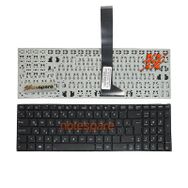 Asus F751N Klavye