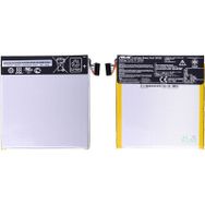 Asus Google Nexus 7 C11P1103 ME370T Uyumlu Laptop Batarya Pil
