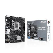 Asus H610M-K Prime Argb Intel H610 LGA1700 DDR 5 5600 MHz Matx Anakart