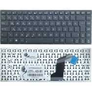 Asus K46CM-WX047V Notebook Uyumlu Klavye