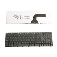 Asus K53J Klavye
