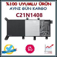 Asus K555LN-XO116D K555LN-XO079H Uyumlu Laptop Batarya Pil