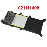 Asus K555UB-XO099T K555UB-XO097T Uyumlu Laptop Batarya Pil