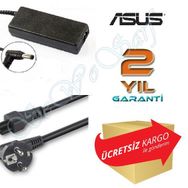 Asus M50V Uyumlu Notebook Adaptör Şarj Cihazı