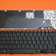Asus N80 Klavye