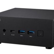 Asus PN53-BBR777HD R7-7735HS AMD Ryzen 7 Barebone Freedos Mini Masaüstü PC