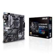 Asus Prime B550M-A/CSM DDR4 UDIMM ECC 2666MHz PC4-2666V-E 32 GB RAM Bellek
