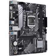 ASUS PRIME B560M-K INTEL B560 LGA1200 DDR4 4800 HDMI VGA 2X M2 USB3.2 AURA RGB MATX ASUS 5X PROTECTION III ARMOURY CRATE AI SUİTE 3