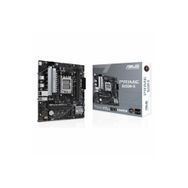 Asus Prime B650M-R AMD AM5 DDR5 Micro ATX Anakart