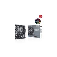 Asus Prime B760M-K D4 Intel B760 Soket 1700 DDR4 5333 Mhz Oc Matx Anakart