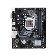 Asus Prime H310M-F R2.0 H310 DDR4 Usb 3.1 VGA PCI 3.0 1151P Anakart
