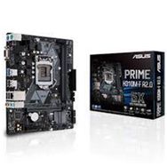 ASUS PRIME H310M-F R2.0 Intel H310 Socket 8.-9.Nesil 1151 DDR4 2666MHz Anakart