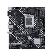Asus Prime H610M-E D4 Intel H610 Soket 1700 DDR4 3200MHz mATX Gaming (Oyuncu) Anakart