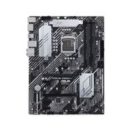 Asus Prime Z590-V-SI Intel Z590 Soket 1200 DDR4 5133(OC)MHZ Atx Anakart