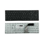 Asus R500 R500V Notebook Klavye