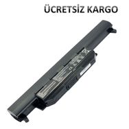 Asus R500VD-SX070H Uyumlu Batarya Pil