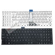 Asus R751LN Klavye