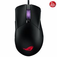 Asus Rog Gladius III Siyah Oyuncu Kablolu Mouse