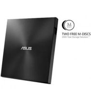 Asus SDRW-08U7M-U Optik Sürücü