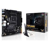 Asus TUF Gaming B550M-Plus WI-FI AMD B550 4600 MHz DDR4 Soket AM4 mATX Anakart