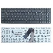 Asus U57VD Klavye