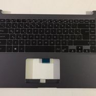 Asus Vivobook X510UA Sıfır Notebook Klavye