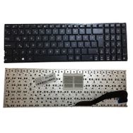 Asus VivoBook X540UB-GO072T Klavye