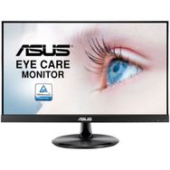 Asus VP229HE 21.5 inç 75Hz 5ms Monitör