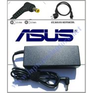 Asus X43JX Notebook Bataryası
