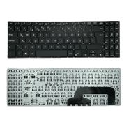 Asus X507L Siyah TR Uyumlu Laptop Klavye