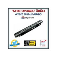 Asus X550IK X550IU Uyumlu Notebook Batarya