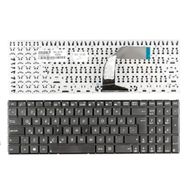 Asus X550W Klavye