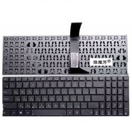 Asus X750LN Klavye