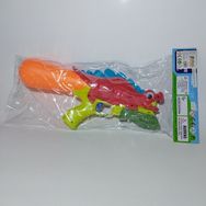 Asya Oyuncak A8315-WG-53 Su Tabancası