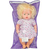 Asya Oyuncak ELF23106 60 cm Sesli Asya Bebek