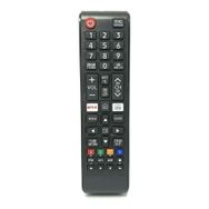 Ata Elektronik Samsung LCD Smart LED Siyah Tv Kumandası