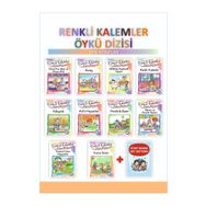 Ata Yayıncılık Renkli Kalemler Öykü Dizisi 1 Ve 2. Sınıflar