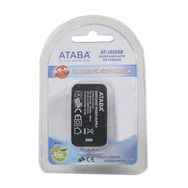 Ataba AT-105 USB Adaptör