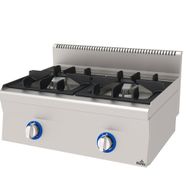 Atalay AGO-860 T Gazlı 42 kg 800x600x300 mm Ocak