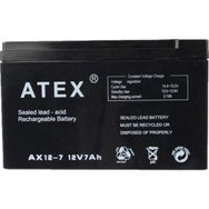 Atex AX-12V 7AH Bakımsız Kuru Akü