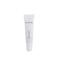 Athenias Lip Balm SPF15 15 gr Dudak Bakım Balmı