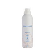 Athenias Sun Milk Spray SPF50+ 200 ml Güneş Kremi