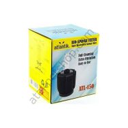 Atlantik ATL-150 Bio Filtre Küçük Boy Sünger Pipo Filtre