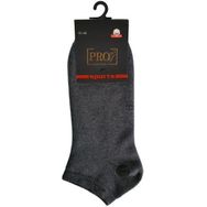 Atletıch 14003 Gri 41-44 Havlu Erkek Patik Çorabı