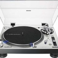 Audio Technica AT-LP140XP Gri Pikap