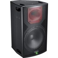 Audiocenter K-DSP 12 Aktif Kabin Hoparlör