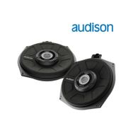 Audison APBMW S8-4 Prima Subwoofer