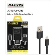 Auris ARS-CH01B Micro Set 2.2A Şarj Cihazı