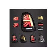 Auto GP Mini Cooper 2008-2014 Ledli Smoke Stop Lambası